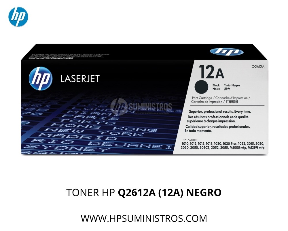 TONER HP Q2612A (12A)NEGRO L.J.1010,1020,1022,3015