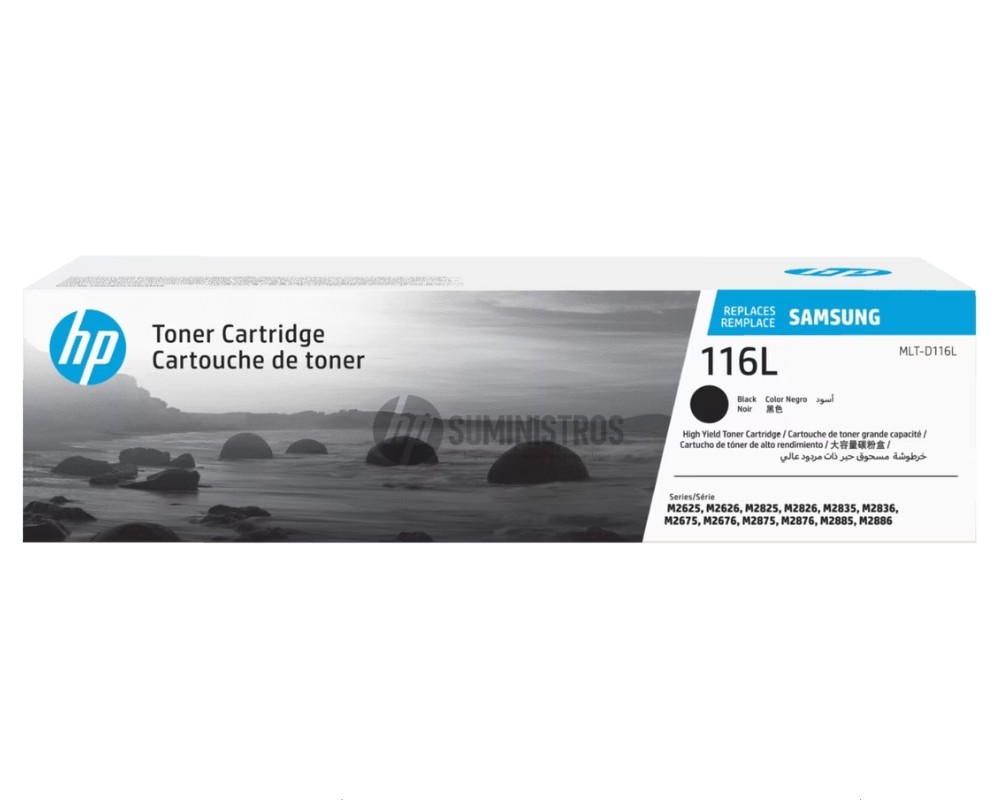 TONER HP SU832A (Samsung MLT-D116L)NEGRO  M2625D, M2675FN - 3K PAG